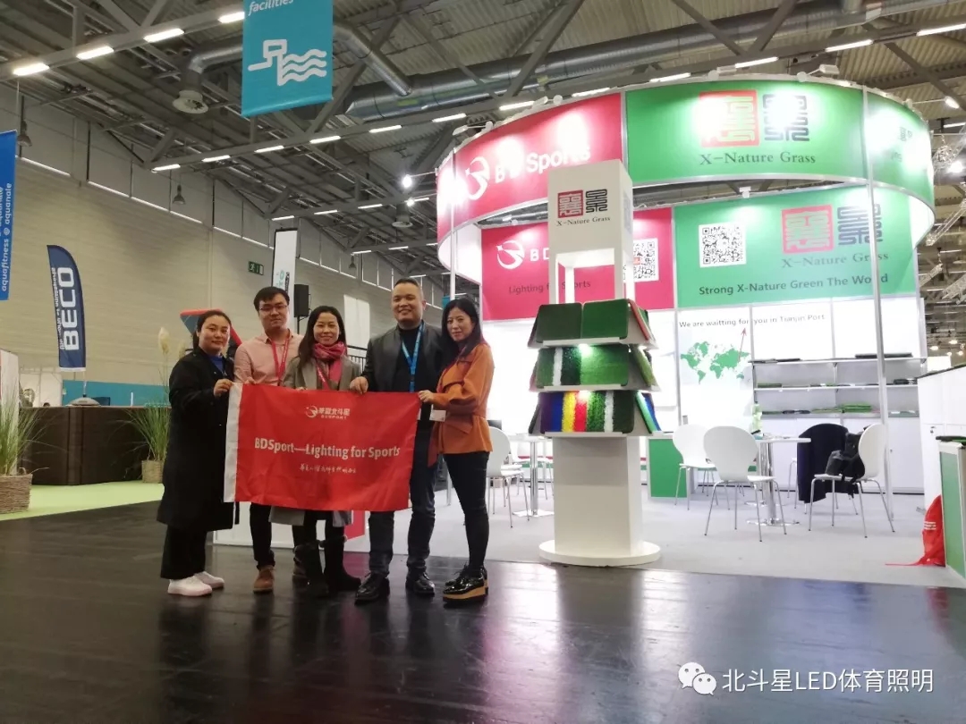 新澳六开彩天天开好彩大全